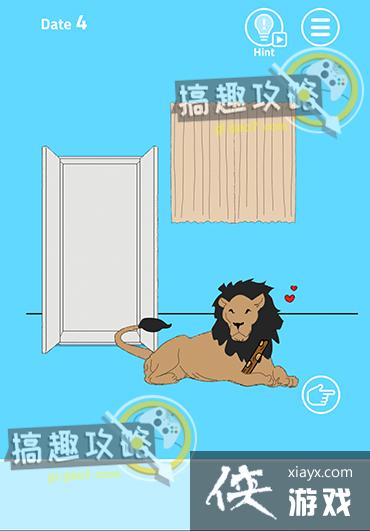 XX把假发藏起来了攻略 XX把假发藏起来了攻略