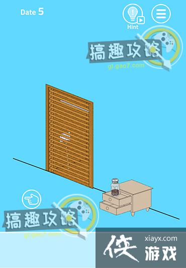 XX把假发藏起来了攻略 XX把假发藏起来了攻略