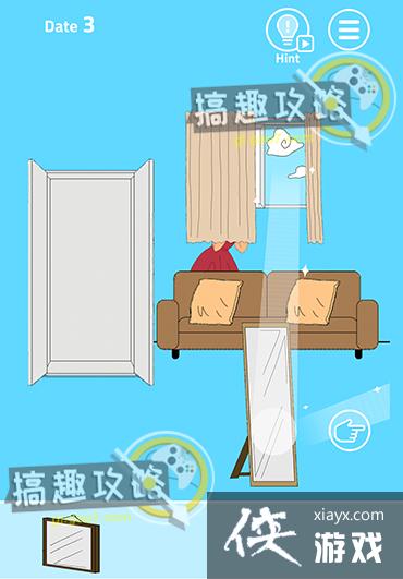 XX把假发藏起来了攻略 XX把假发藏起来了攻略