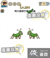 �Զ������134�ع���