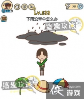 �Զ������133�ع���