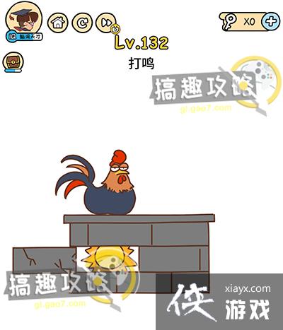 �Զ������132�ع���