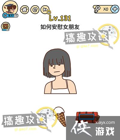 �Զ������131�ع���