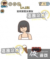 �Զ������131�ع���