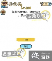 �Զ������128�ع���