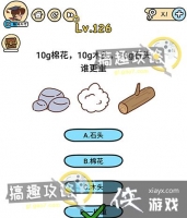 �Զ������126�ع���