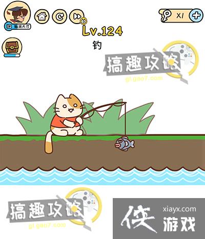 �Զ������124�ع���