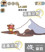 �Զ������123�ع���