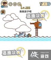 �Զ������121�ع���