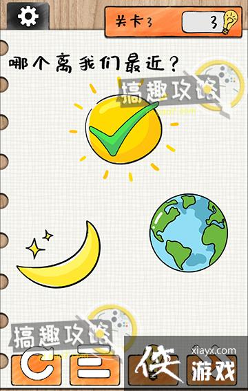 ��ǿ����Ե�3�ع���