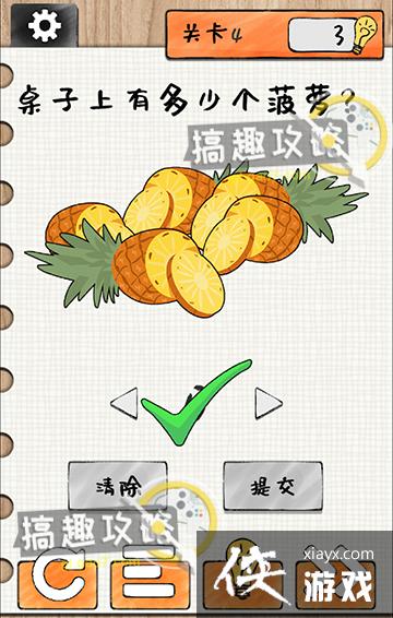 ��ǿ����Թ���