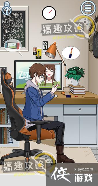 ��ɢ���´���ս7��2�ع���