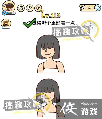 �Զ������118�ع���