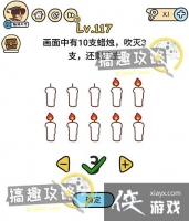 �Զ������117�ع���