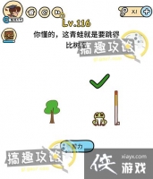 �Զ������116�ع���