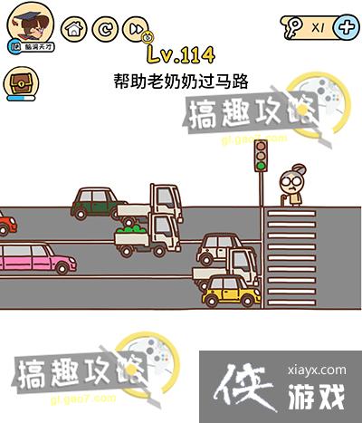 �Զ������114�ع���