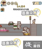 �Զ������114�ع���