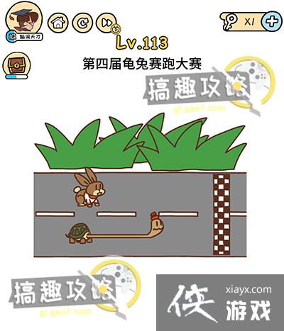 �Զ������113�ع���