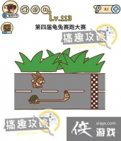 �Զ������113�ع���