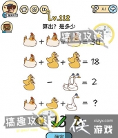 �Զ������112�ع���