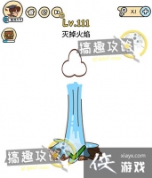 �Զ������111�ع���