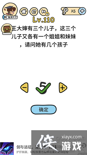 �Զ������110�ع���