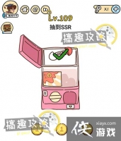 �Զ������109�ع���