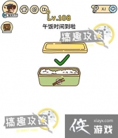 �Զ������108�ع���