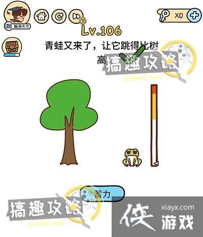 �Զ������106�ع���