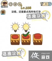 �Զ������105�ع���