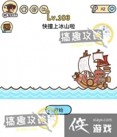 �Զ������103�ع���