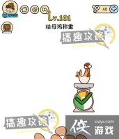 �Զ������101�ع���