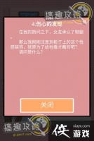 �Ҳ�����Ů2��3����ӰȦ4����