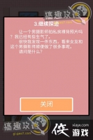 �Ҳ�����Ů2��3����ӰȦ3����