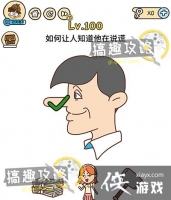 �Զ������100�ع���