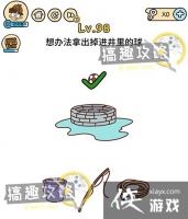 �Զ������98�ع���