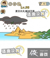 �Զ������95�ع���