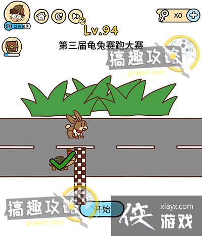 �Զ������94�ع���