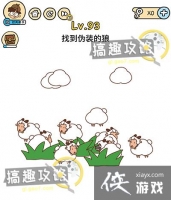 �Զ������93�ع���