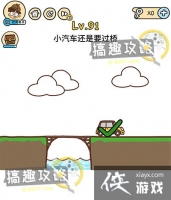 �Զ������91�ع���