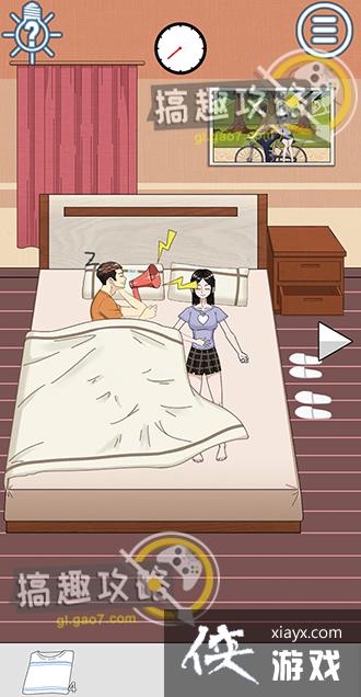 ��ɢ���´���ս5��13�ع���