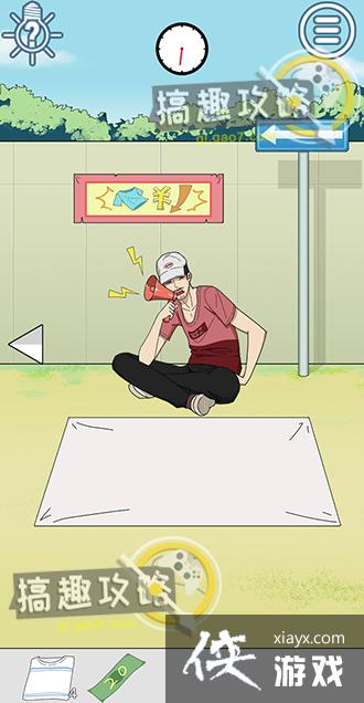 ��ɢ���´���ս5��13�ع���