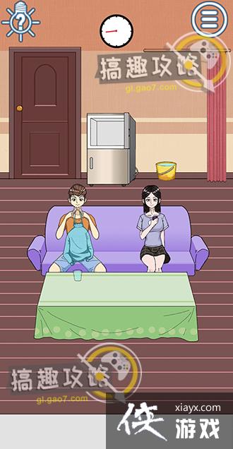 ��ɢ���´���ս5��12�ع���