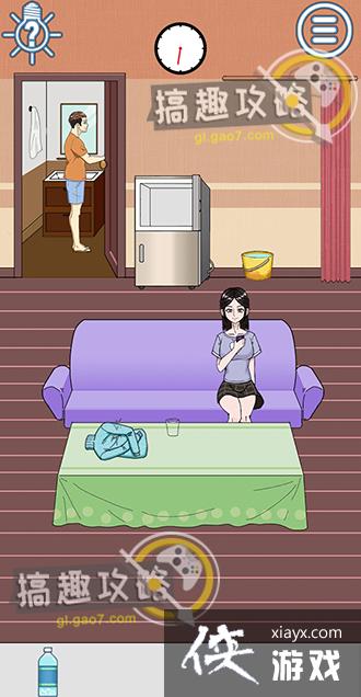 ��ɢ���´���ս5��12�ع���