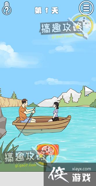 ��ɢ���´���ս5��1�ع���