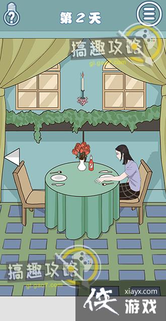 ��ɢ���´���ս5����