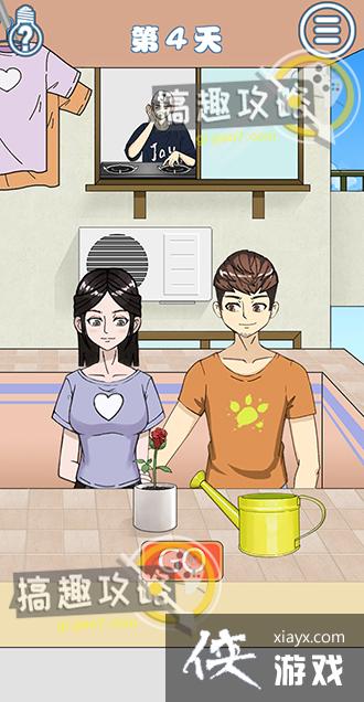 ��ɢ���´���ս5����