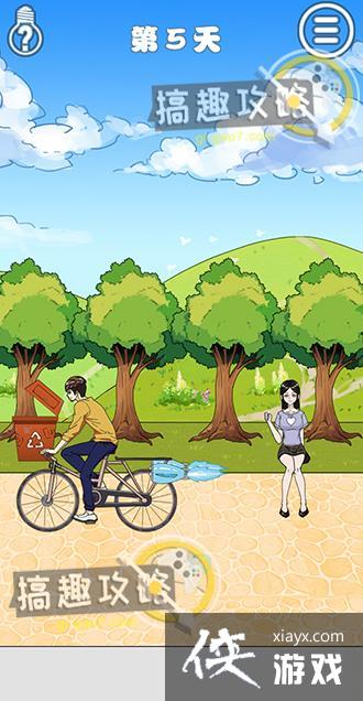 ��ɢ���´���ս5����