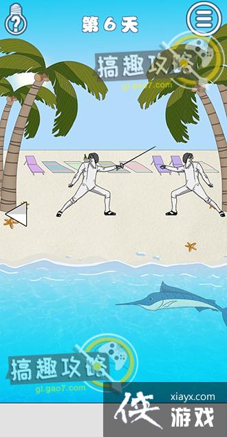 ��ɢ���´���ս5����