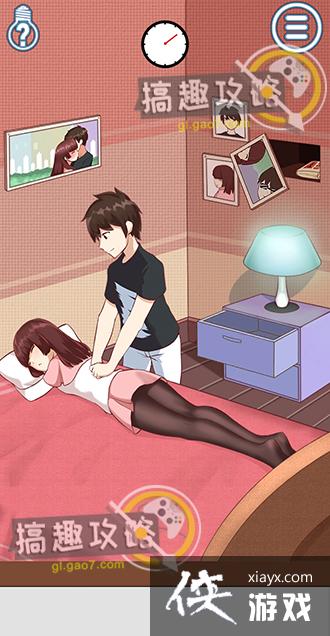 ��ɢ���´���ս5����